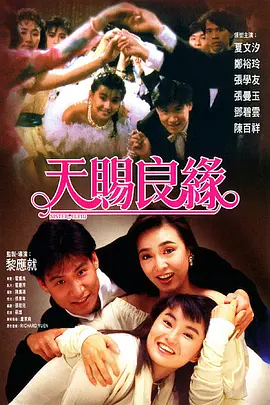 日本少妇bbb